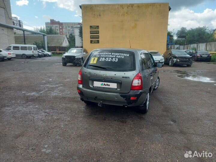 LADA Kalina 1.6 МТ, 2012, 240 000 км