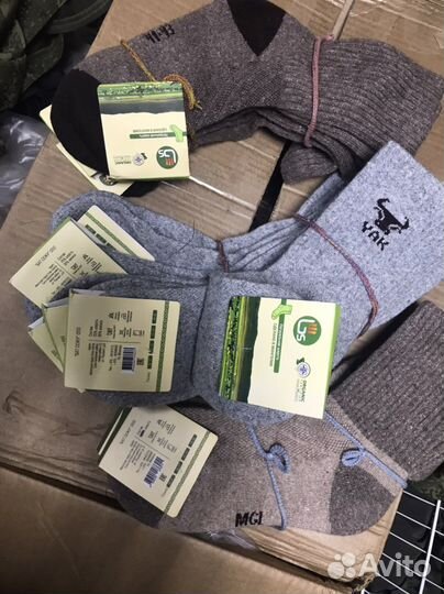 Носки настоящая Монголия