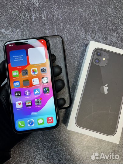 iPhone 11, 128 ГБ