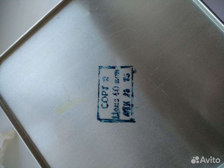 Набор жестяных банок СССР