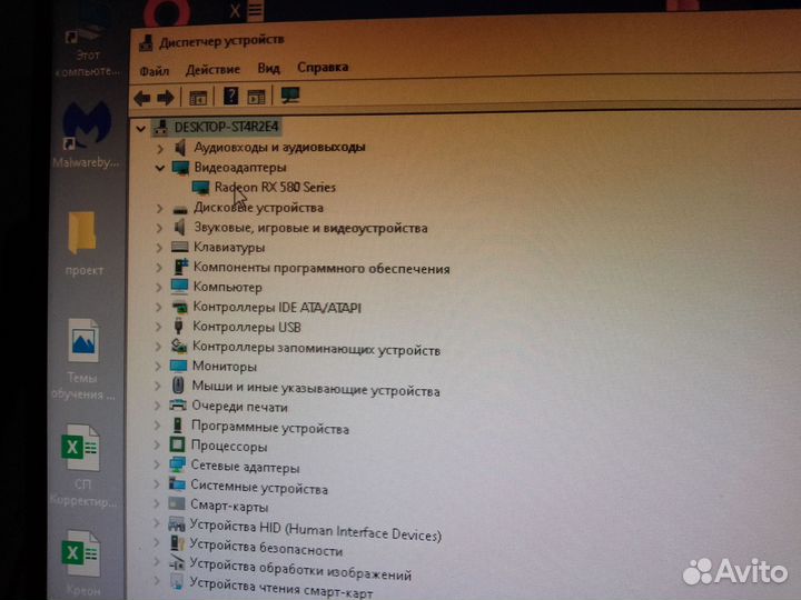 Пк для игр и работы