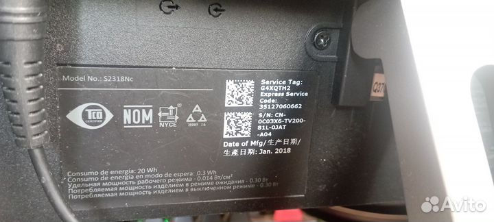 Монитор Dell 23 S2318Nc