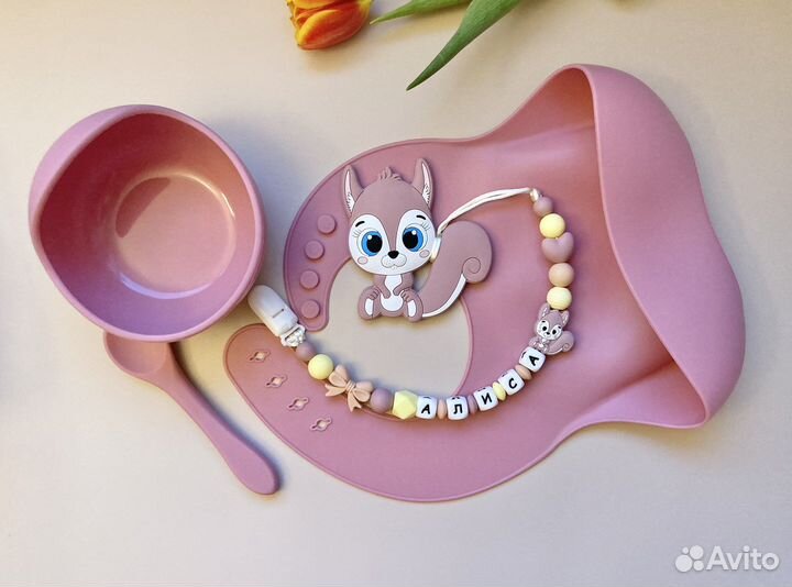 Именной держатель для соски с грызунком