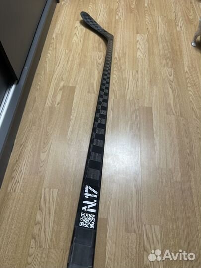 Клюшка хоккейная сломанная