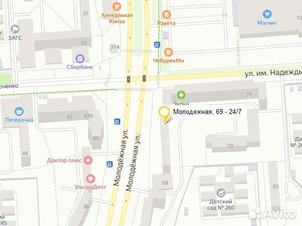 Ноутбук i7 4x2.5ггц/8Гб/750HDD/740M