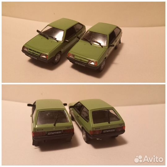 Модель ваз лада deagostini 1:43