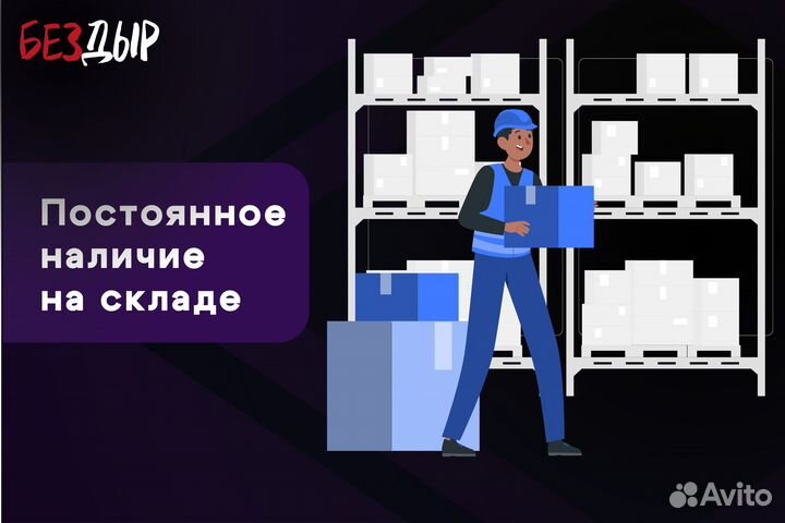 Кузовная арка Toyota Sprinter Marino левая