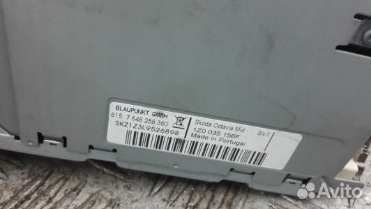 Магнитола skoda octavia A5 (AEA28I401)