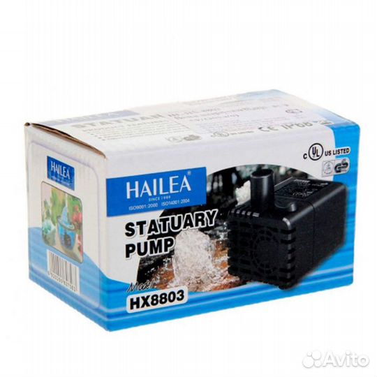 Погружная помпа Hailea HX 8803 (300 лит/час.)