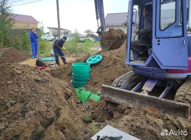 Газгольдер