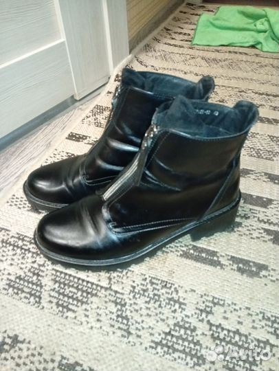 Ботинки демисезонные