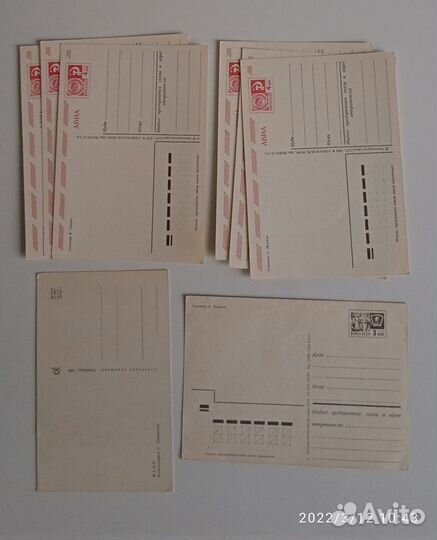 Открытки СССР 