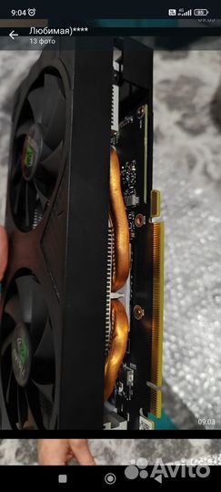 RTX3070m-8G D6