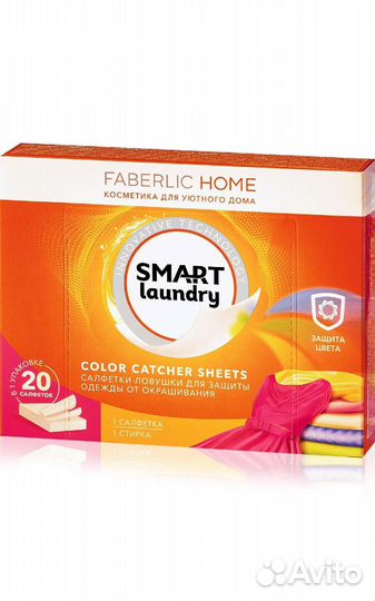 Салфетки ловушки для стирки