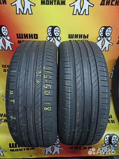 Continental ContiSportContact 5 215/50 R18 92W