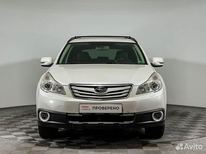 Subaru Outback 2.5 CVT, 2011, 179 800 км