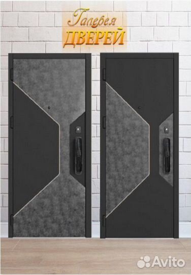 Входная дверь с электронным замком