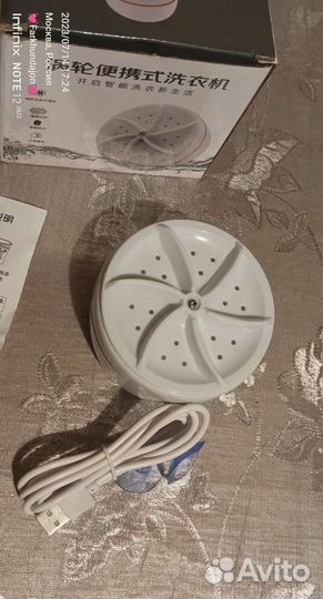 Стиральная машинка мини, ультразвуковая