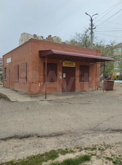 Свободного назначения, 55 м²