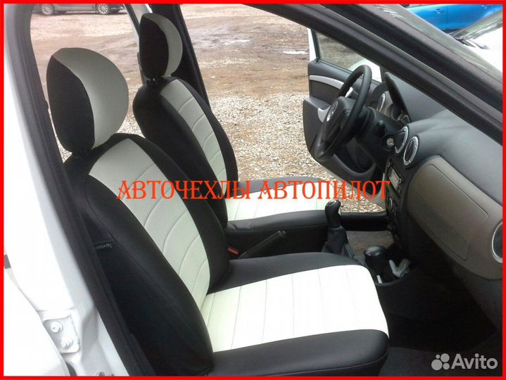 Чехлы Автопилот LADA Largus из экокожи чёрно-белые