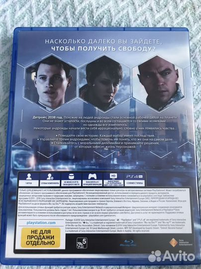 Игры для приставок playstation 4