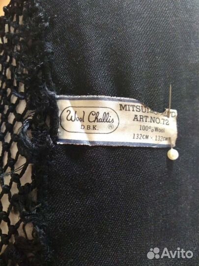 Платок, шерсть, 132 на 132 см