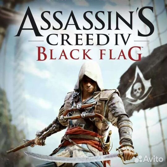 Assassin's Creed 4 Black Flag на PS4 и PS5