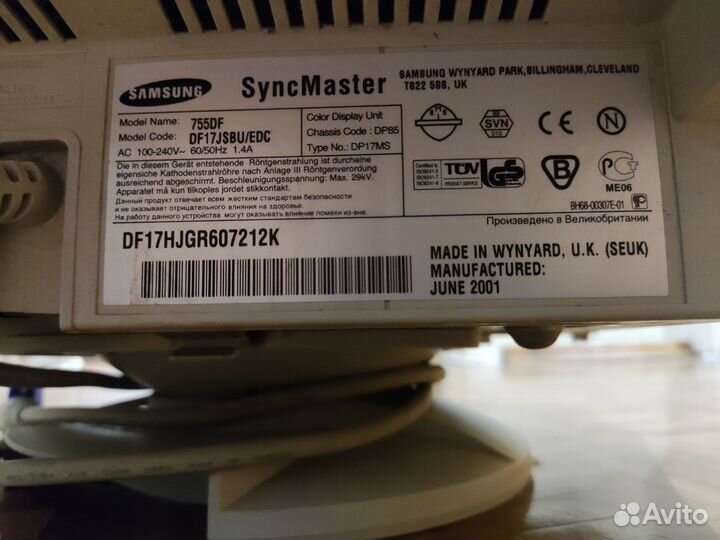 Монитор для компьютера samsung