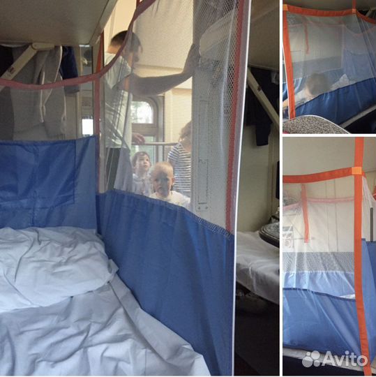 Жд манеж 4 стенки