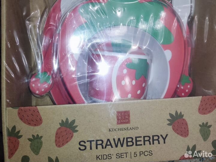 Новый набор посуды для кормления