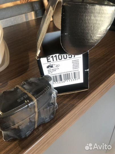 Тормозные колодки miles