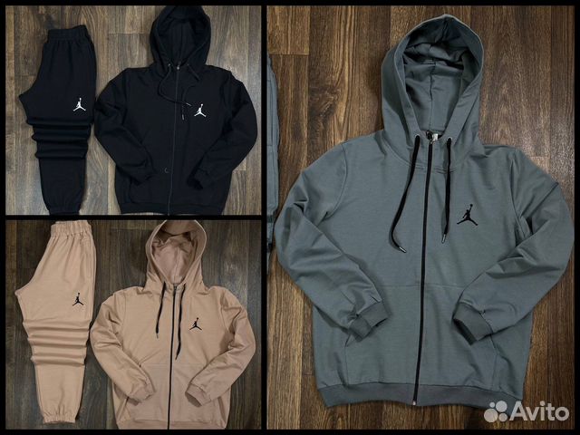 Костюм двойка jordan