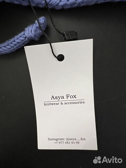 Шапка шлем эльф меринос новая