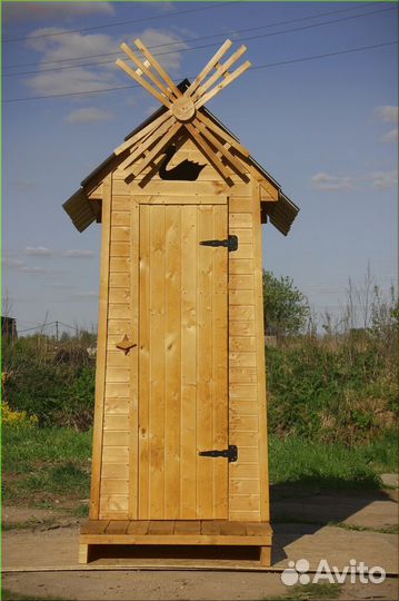 Уличный туалет