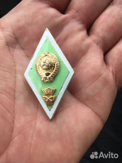 Значки СССР