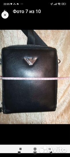 Сумка мужская