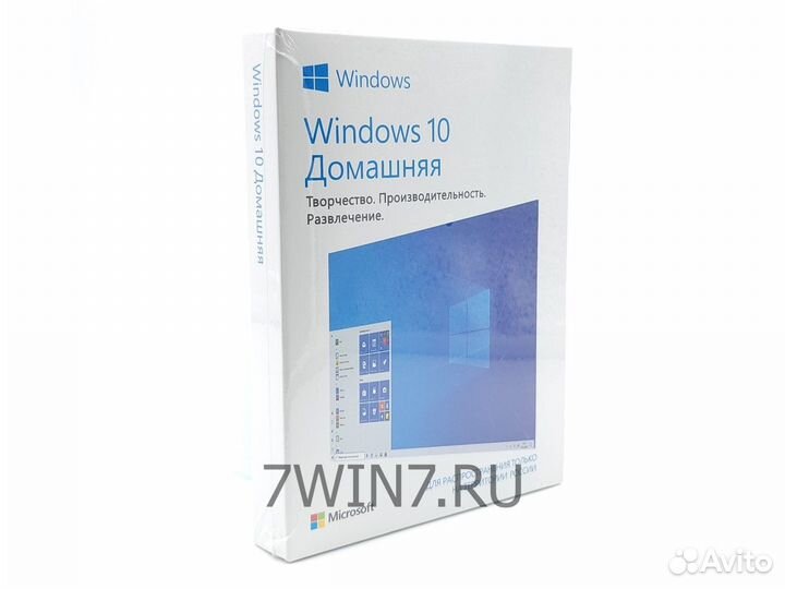 Microsoft Windows 10 Home Box