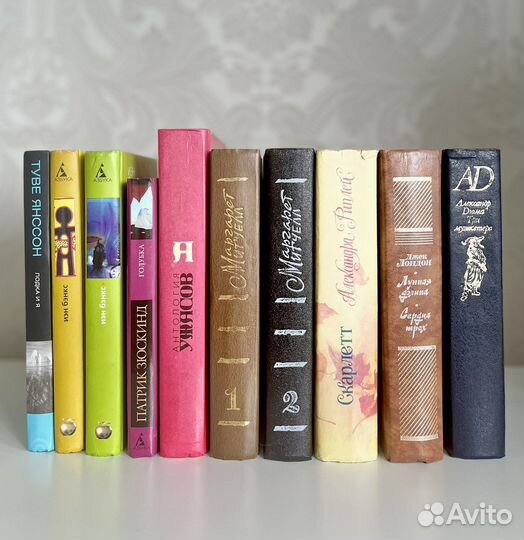 Зарубежная литература