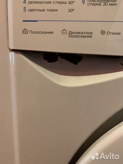 Стиральная машина бу indesit 4кг