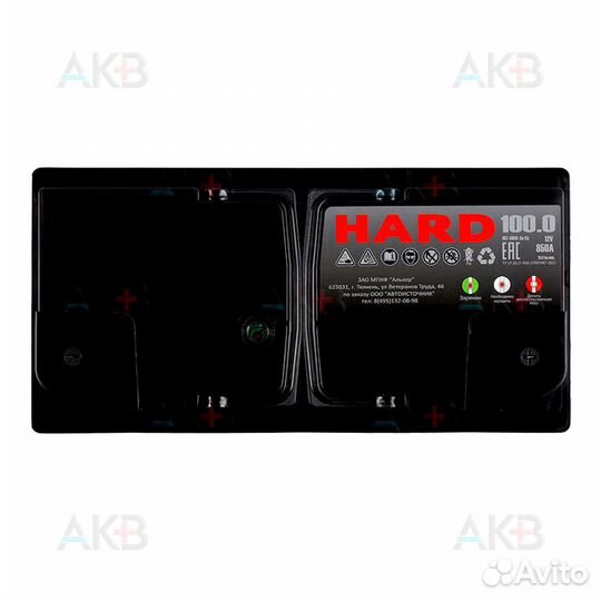 Аккумулятор автомобильный hard 100 Ач 850A о.п. (3