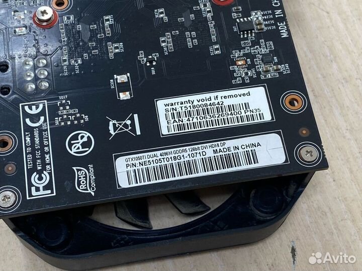 Видеокарта Palit nvidia GeForce GTX 1050TI 4Gb