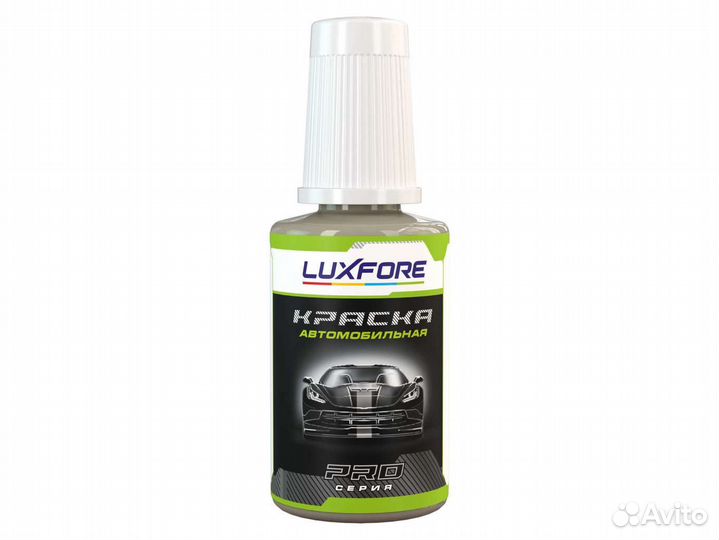 Подкраска Luxfore (Opel 20R Saphirschwarz)