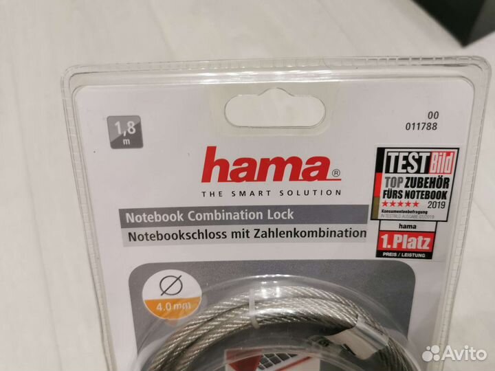 Тросс безопасности для ноутбука hama