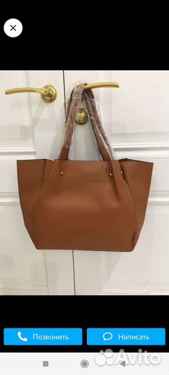 Cумка натуральная кожа