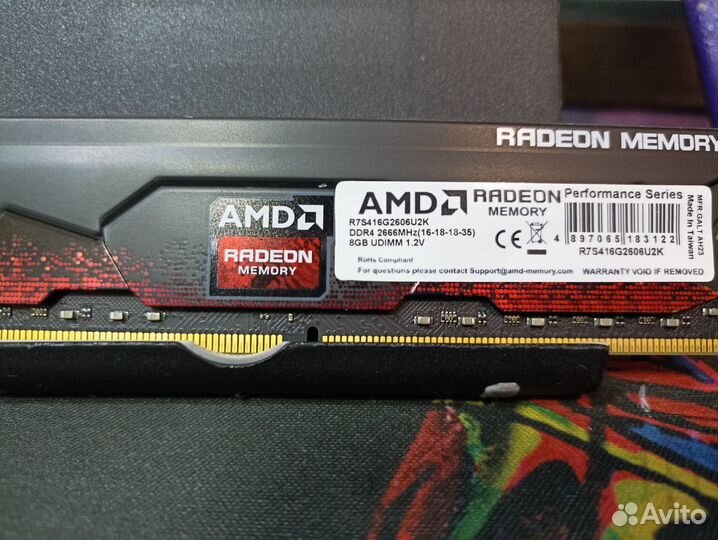 Оперативная память AMD 8bgx2 DDR4