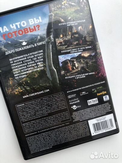 FarCry 4 PC на компьютер