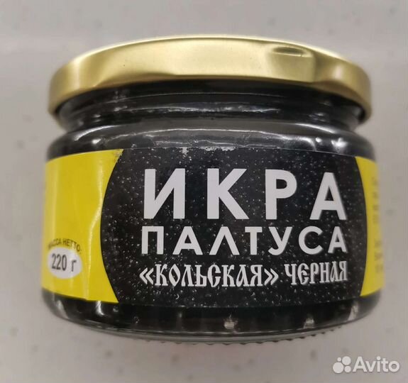 Красная икра, чёрная палтуса, щуки