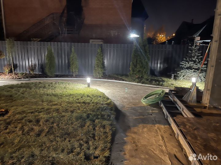 Благоустройство