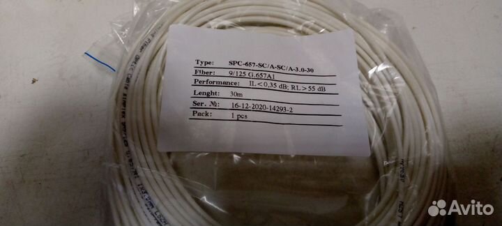 Патчкорд оптический SC/APC-SC/APC, SM, 30 метров