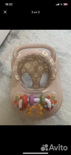 Ходунки детские музыкальные